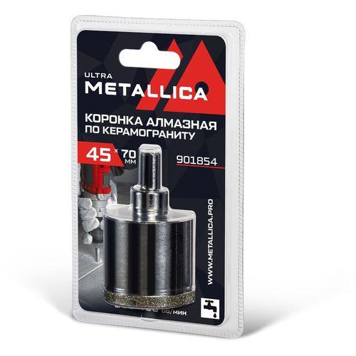 Коронка METALLICA 901854, по керамограниту, 45мм, цилиндрический, 1шт — цена и наличие Коронка METALLICA 901854, по керамограниту, 45мм, цилиндрический, 1шт