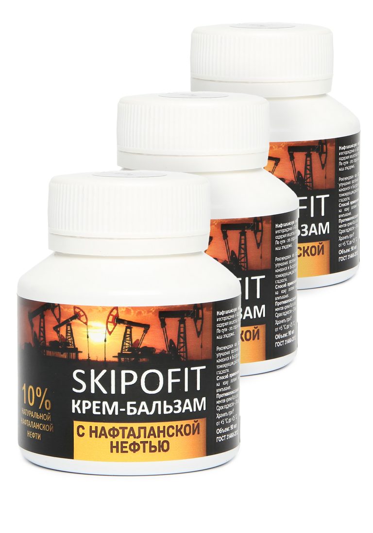 SKIPOFIT Крем-бальзам "Нафталанская нефть", 3 шт.