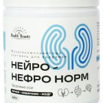 Health&Beauty: витамины, БАД и пищевые добавки, уход за лицом, полезные продукты