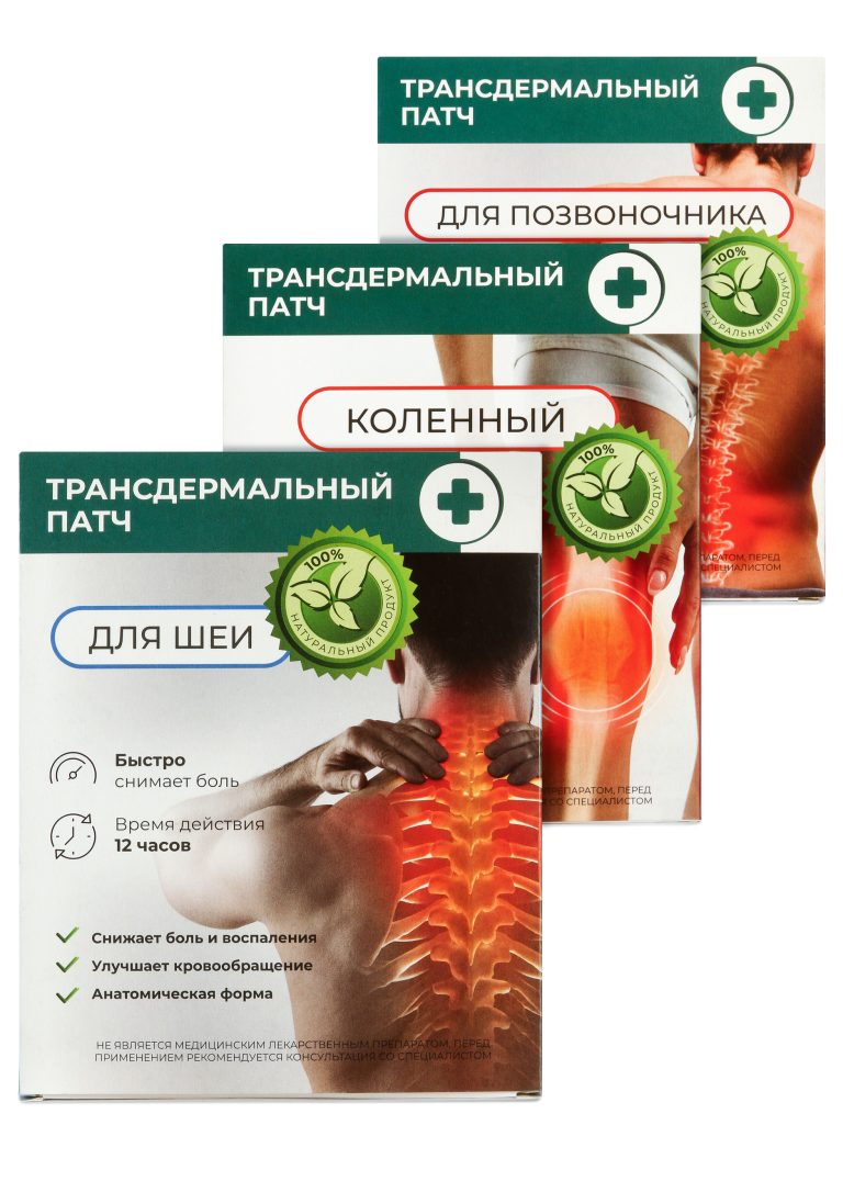 LUX.HEALTH Набор болеутоляющих стикеров 36 шт.