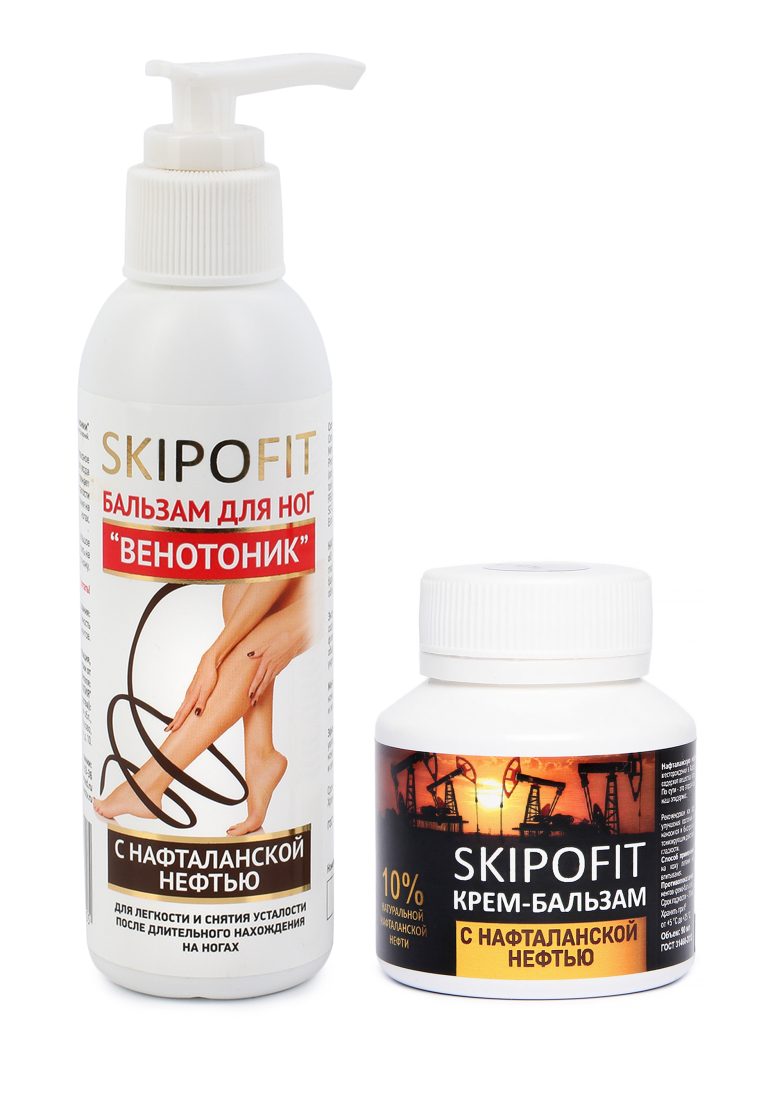 SKIPOFIT Набор "Сила движения" от Доктора Арсенина