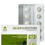 Апифарм: витамины, БАД и пищевые добавки