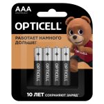 Opticell: батарейки