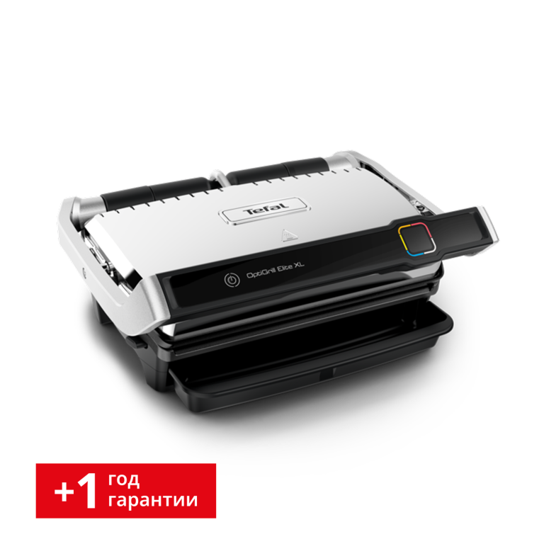 Tefal Optigrill Elite XL GC760D30
