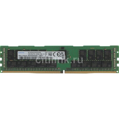 Память DDR4 Samsung M393A4K40DB3-CWE 32ГБ RDIMM, ECC, registered, PC4-25600, CL22, 3200МГц