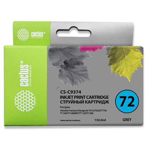 Картридж Cactus CS-C9374, №72, фото серый / CS-C9374