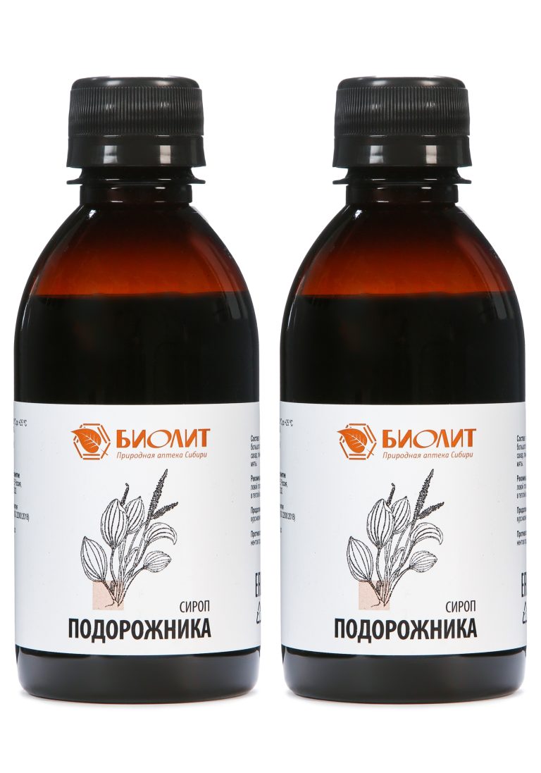 Природная аптека Сибири "Подорожник" для органов дыхания, 2 шт.