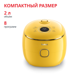 Мультиварки в магазинах Ситилинк, Tefal, Hoff