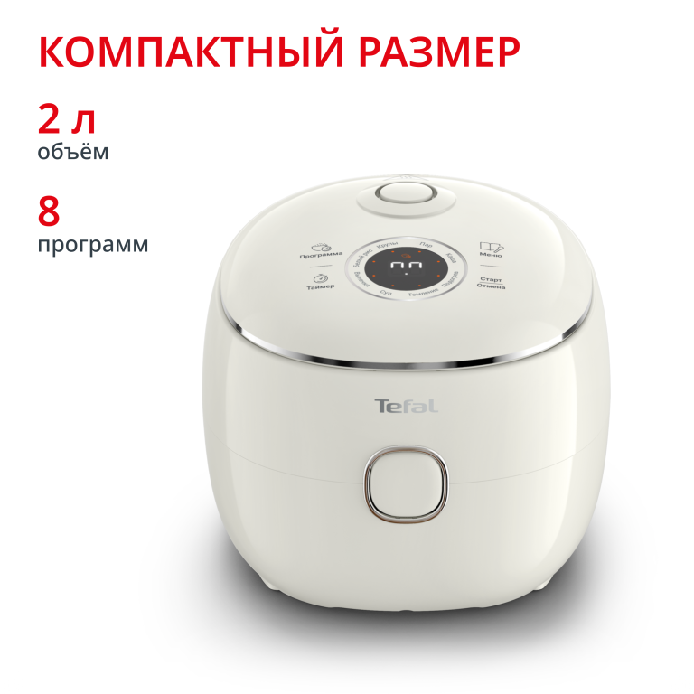 Tefal POP RK535AF2