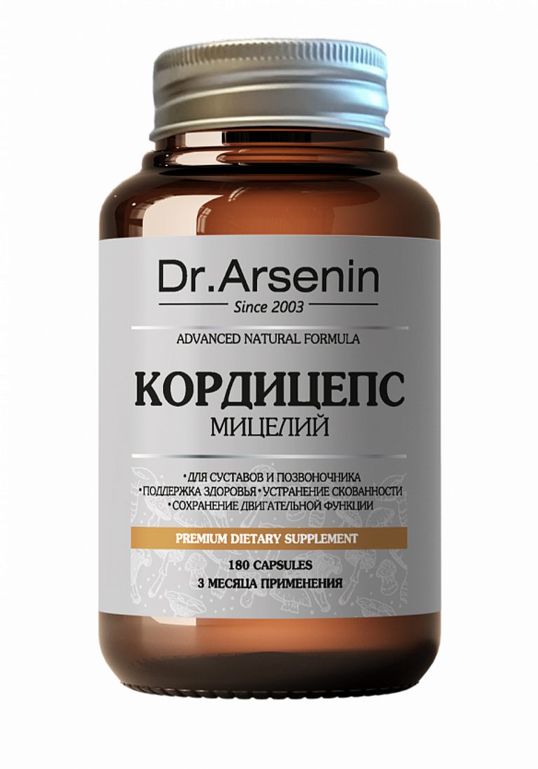 Dr. Arsenin Премиум-комплекс "Кордицепс мицелий"