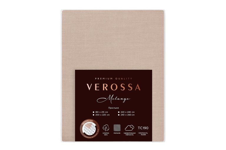 Verossa Простыня Melange Praline