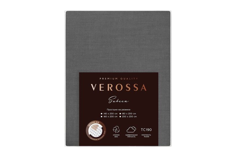 Verossa Простыня на резинке Sateen Graphite — цена и наличие Verossa Простыня на резинке Sateen Graphite
