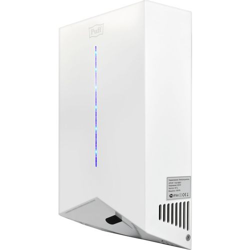 Сушилка для рук PUFF 8801, белый