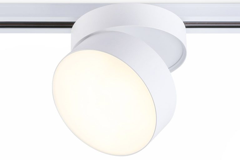 Светильник трековый LED AMBRELLA LIGHT Track System