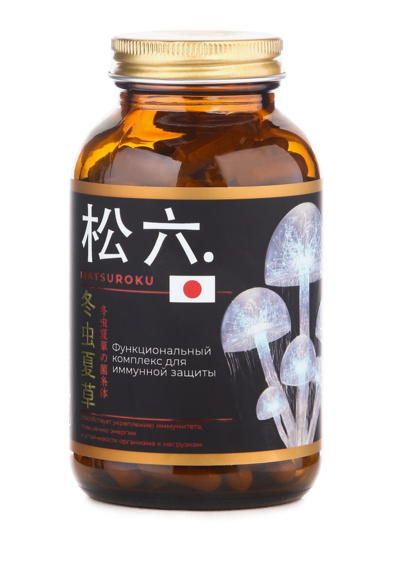 MATSUROKU Тотюкасо при астении и низком иммунитете