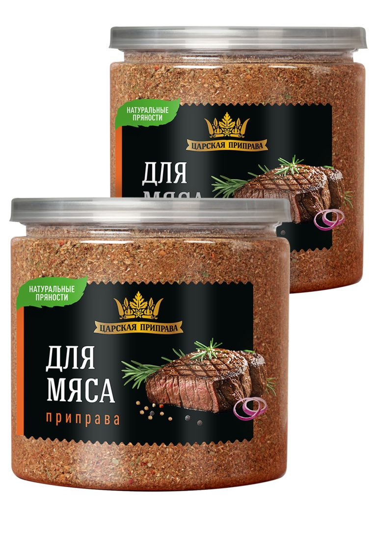 Царская приправа