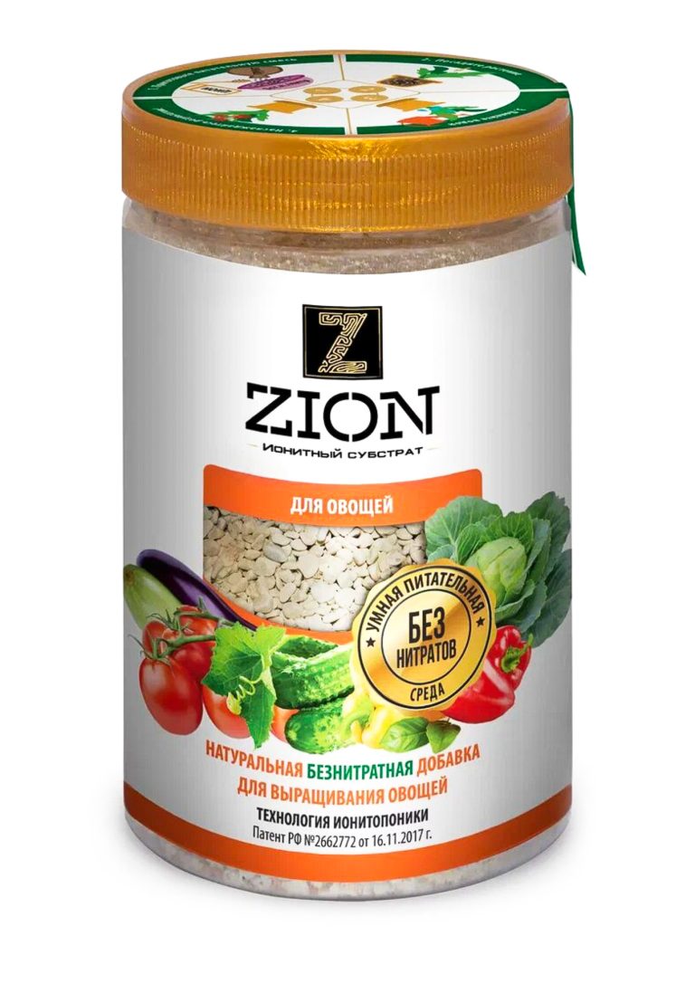 ZION Цион для овощей лайт — цена и наличие ZION Цион для овощей лайт