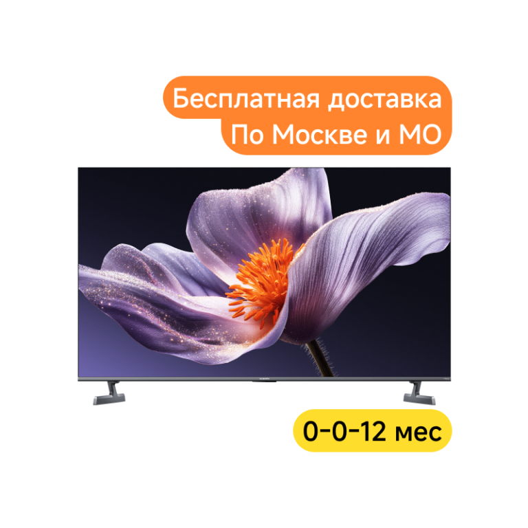 Xiaomi TV S Pro Mini LED 2026 55″
