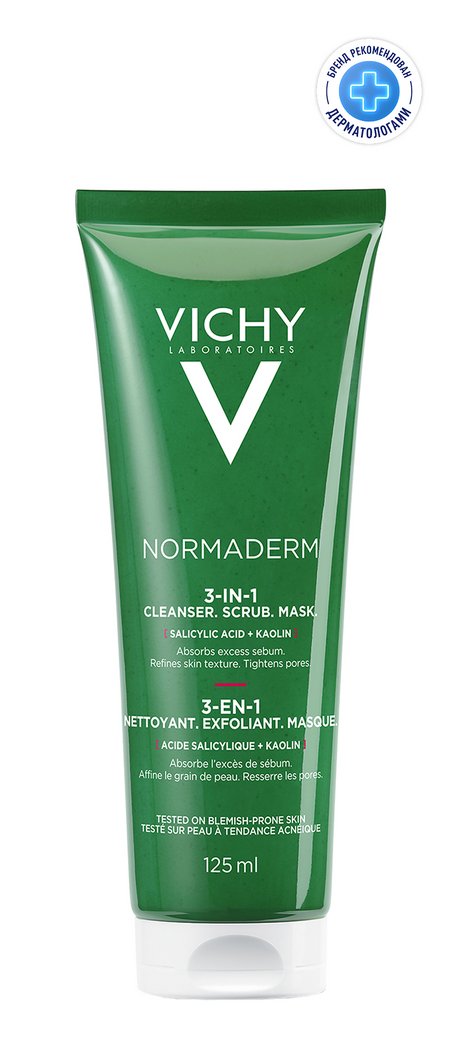 Vichy Normaderm 3-in-1 Cleanser. Scrub. Mask