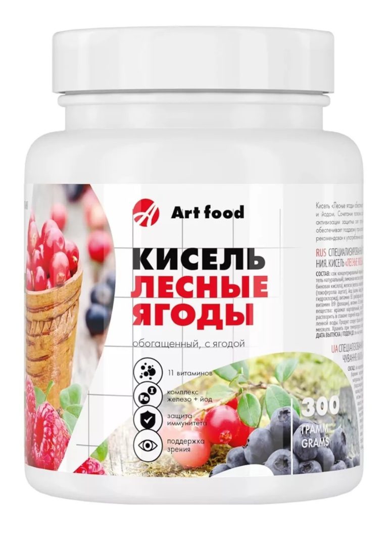 Арт Лайф Витаминный кисель