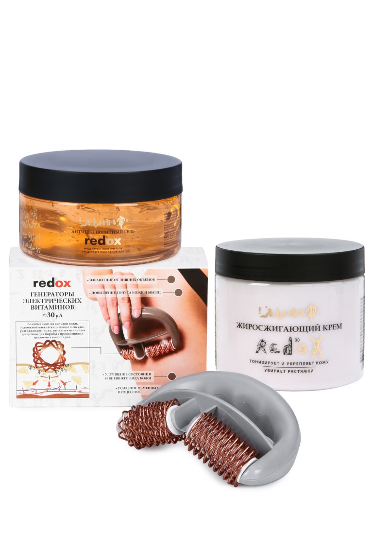 Redox Жиросжигающий набор от доктора Редокс